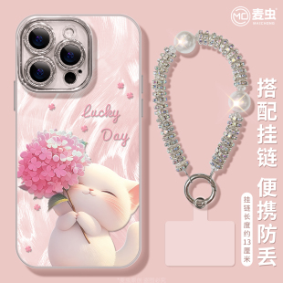 适用苹果17手机壳16promax新款 14高级13超火12全包镜头15pro鲜花plus女11羽纱pro软壳max防摔iphone16pro套15