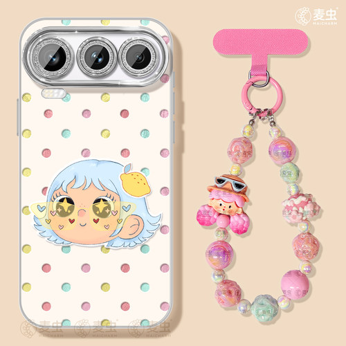 ★防摔耐磨★加购物车送同款壁纸★全包边★
