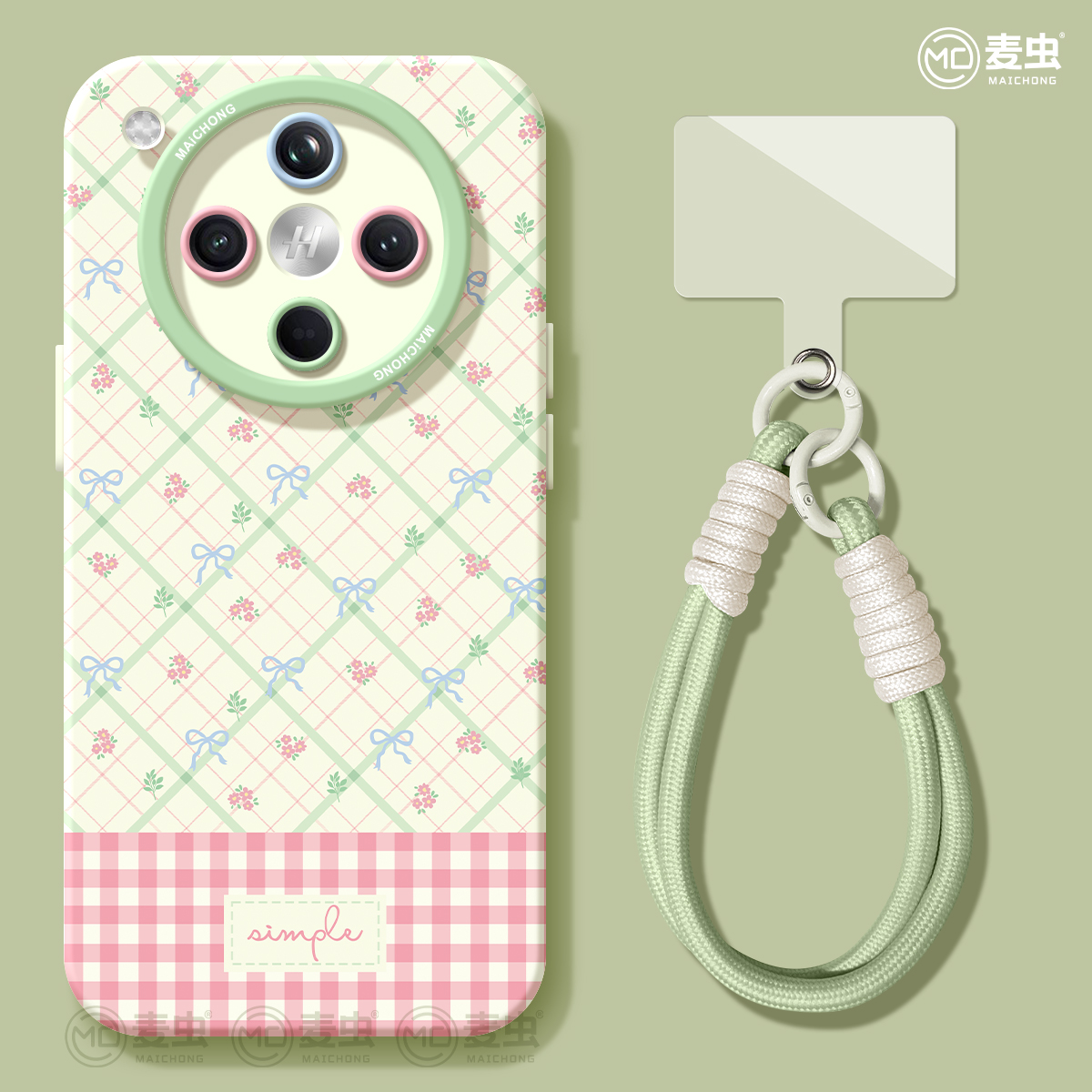 【全店立减！！！两件9折！！！】