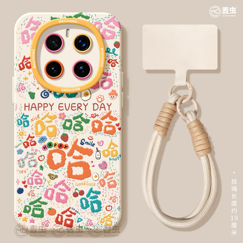 【全店立减！！！两件9折！！！】