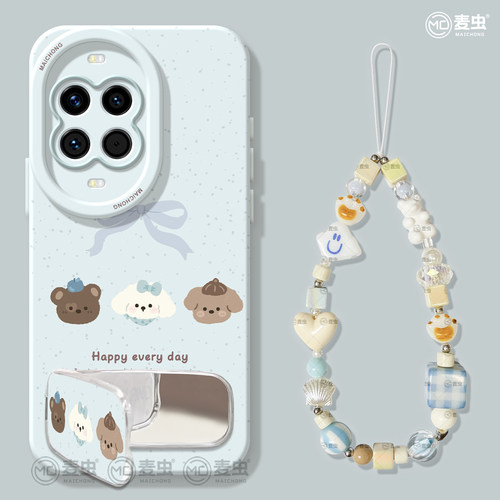 ★防摔耐磨★加购物车送同款壁纸★全包边★