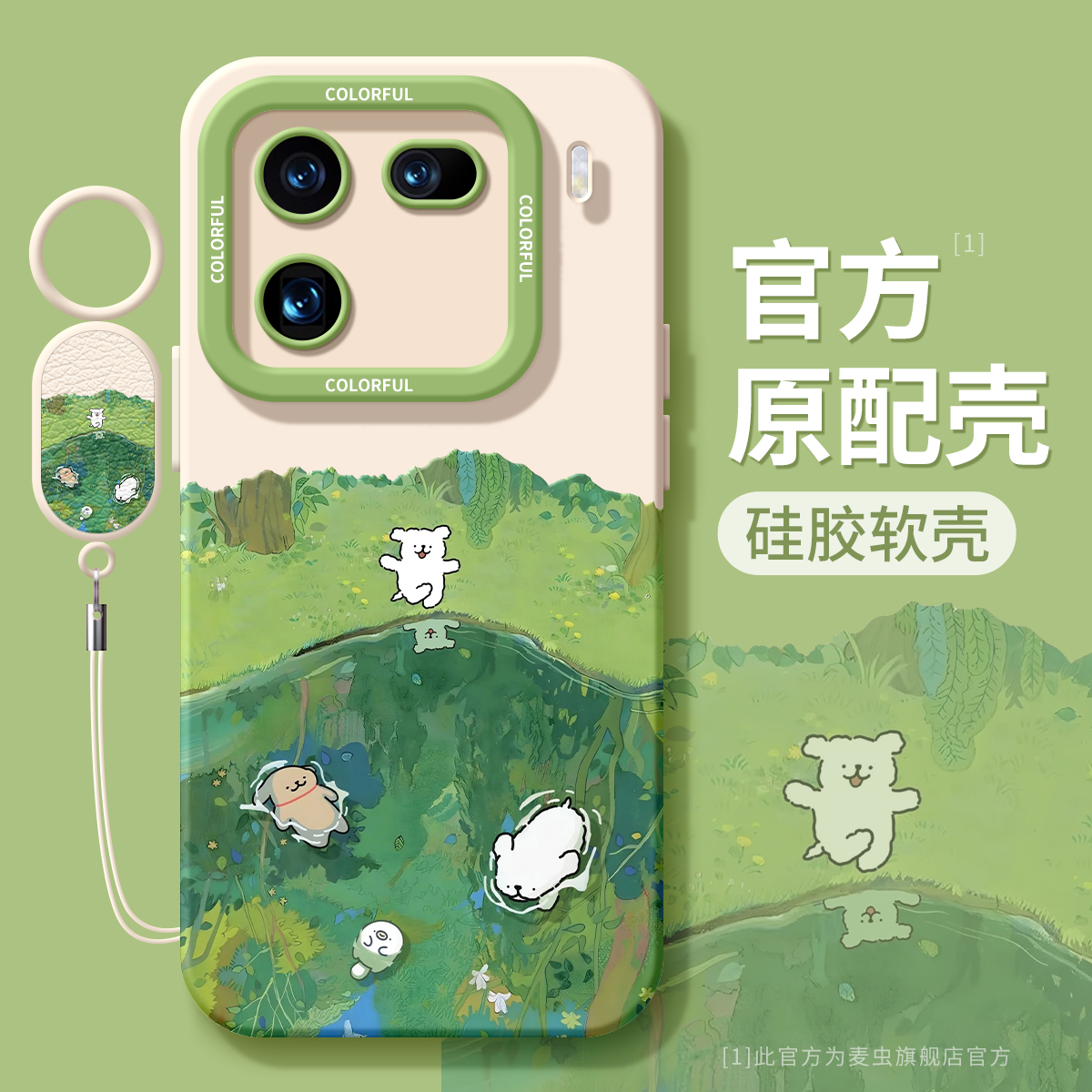 【全店立减!!!两件9折!!!】