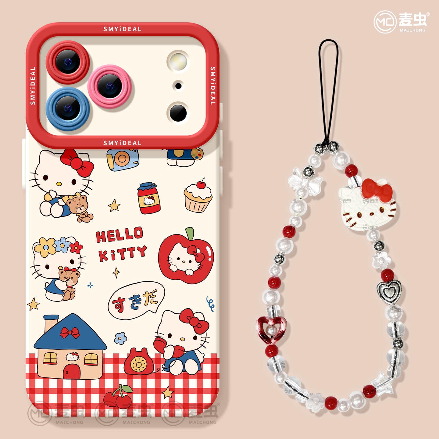 【两件9折】可爱kt猫手机壳