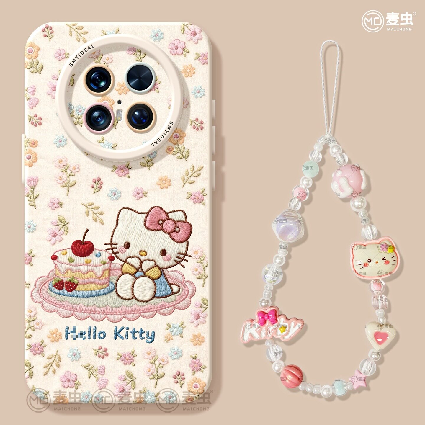 【两件9折！！】新款kt猫手机壳