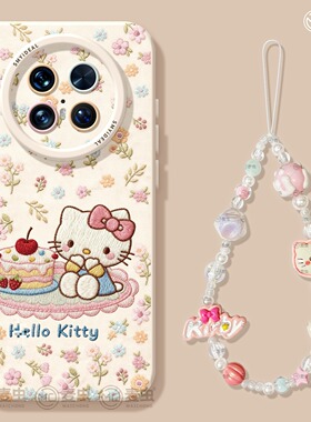 适用华为mate80pro手机壳女款mate70保护套硅胶40epro全包防摔50por软壳RS高级m60可爱meta碎花pro+新款KT猫