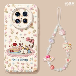 KT猫 新款 适用华为mate80pro手机壳女款 mate70保护套硅胶40epro全包防摔50por软壳RS高级m60可爱meta碎花pro