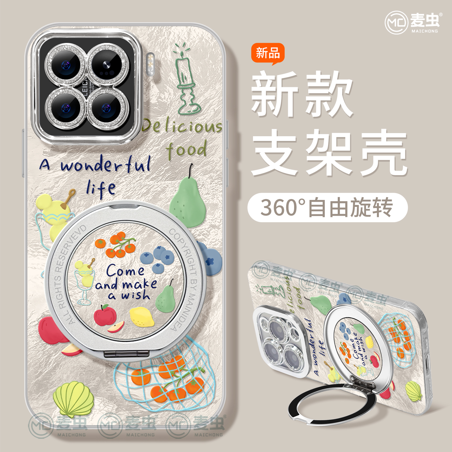 【全店立减！！！两件9折！！！】