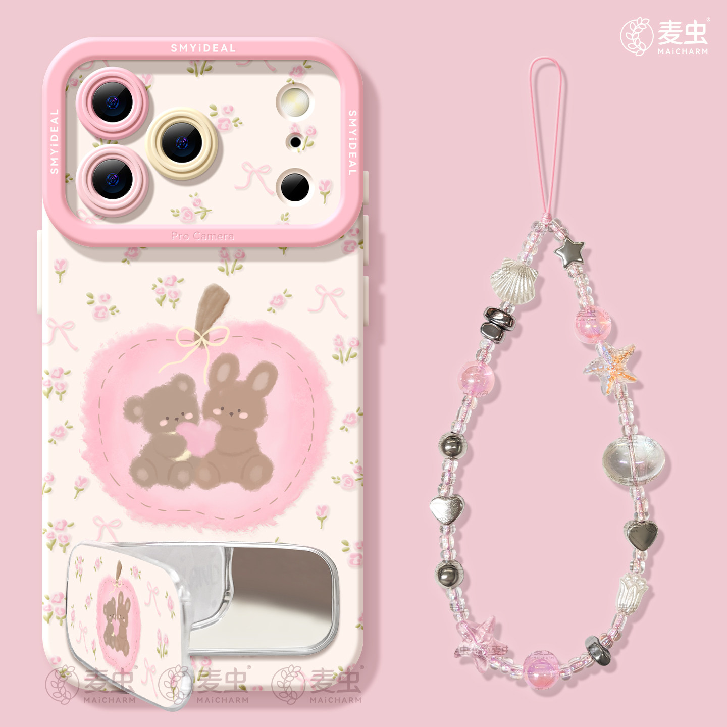 适用苹果17手机壳女款iphone16pro保护套13mini全包14防摔11/12/xs软外壳7plus硅胶8高级15好看se碎花兔子max