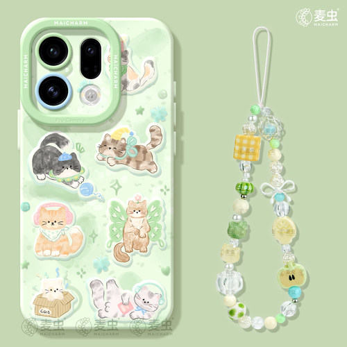 ★防摔耐磨★加购物车送同款壁纸★全包边★