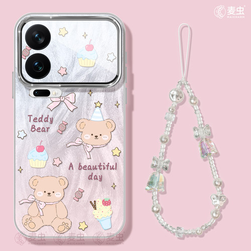 ★防摔耐磨★加购物车送同款壁纸★全包边★