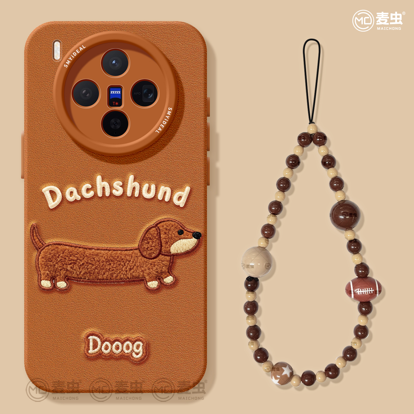 【全店立减！！！两件9折！！！】