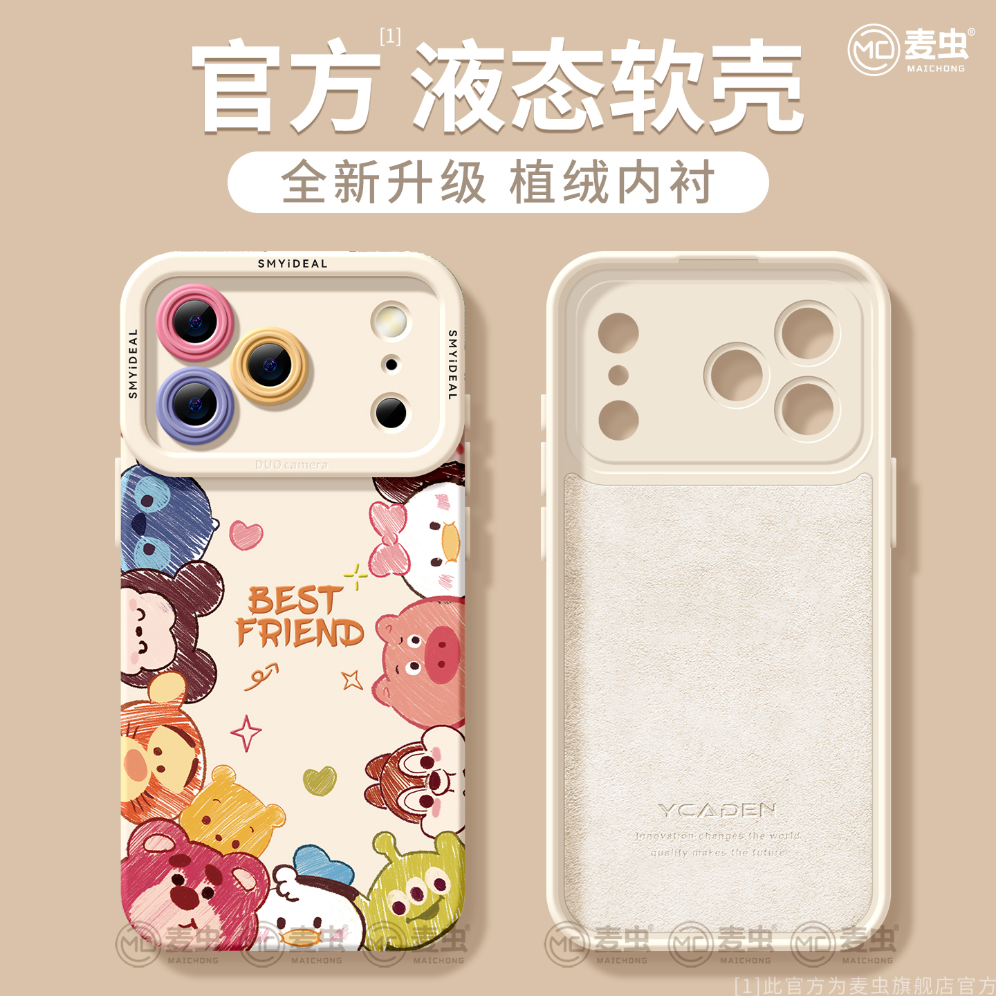 【全店立减！！！两件9折！！！】