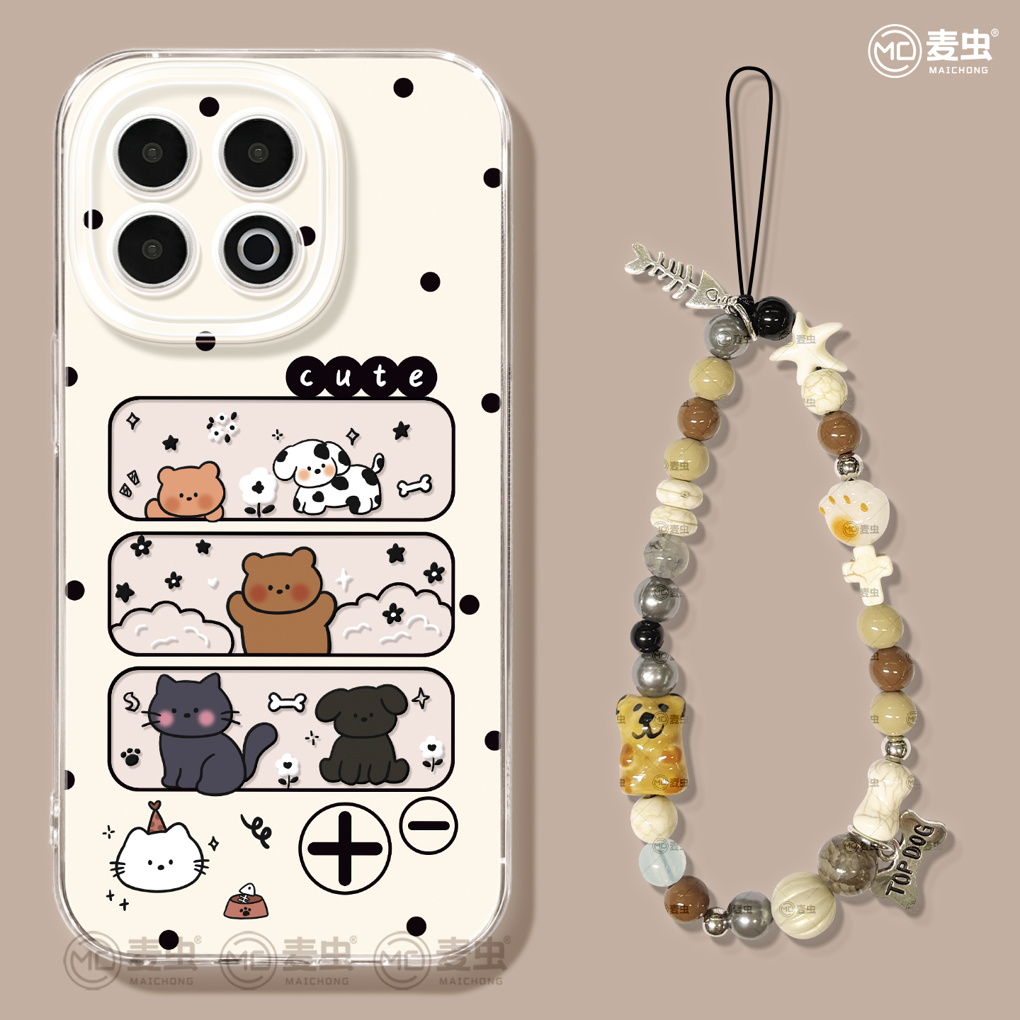 【全店立减！！！两件9折！！！】