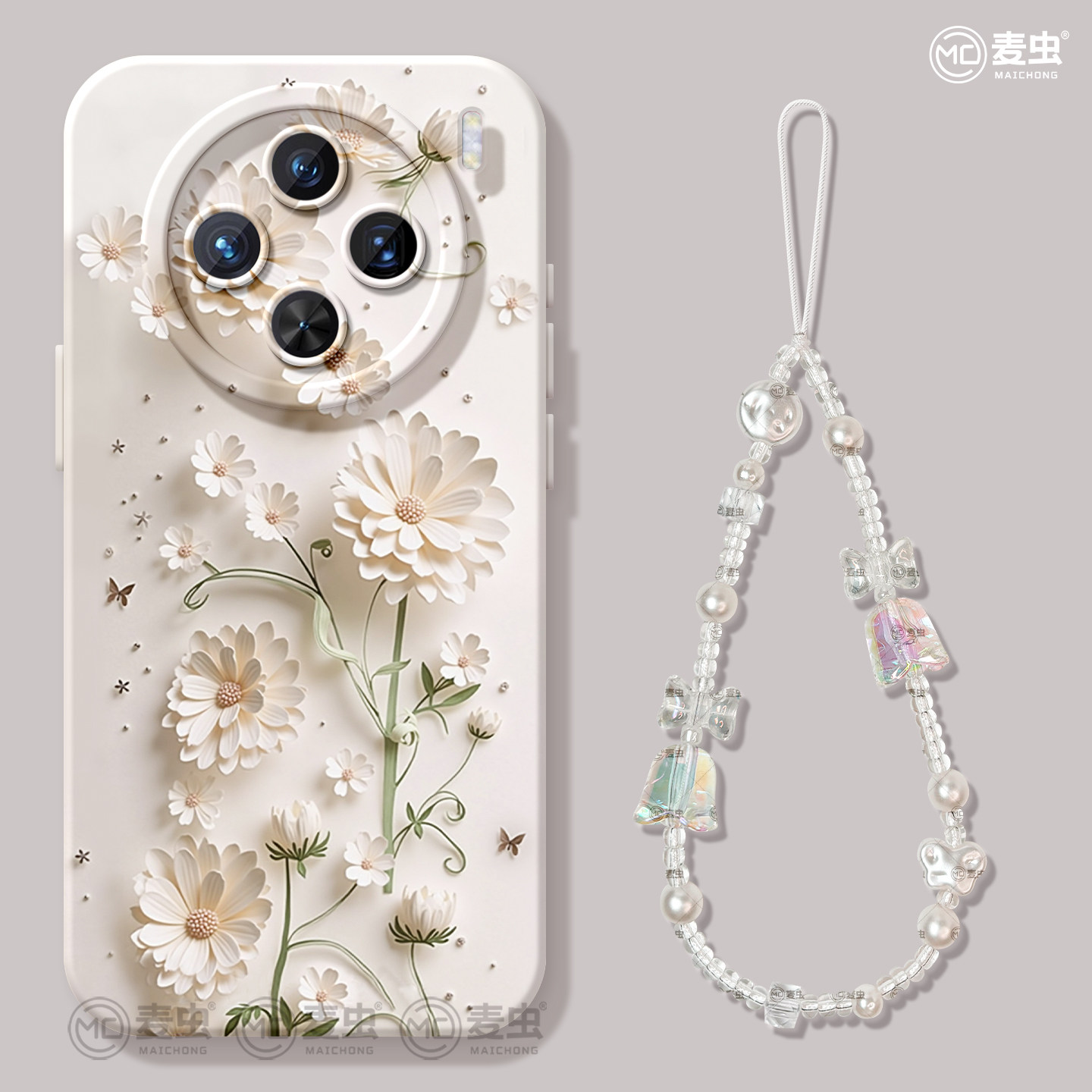 适用vivox300s手机壳ultra女款x100保护套x80pro硅胶x70全包防摔x60高级50新款x200浮雕vivo好看花朵pro+软外