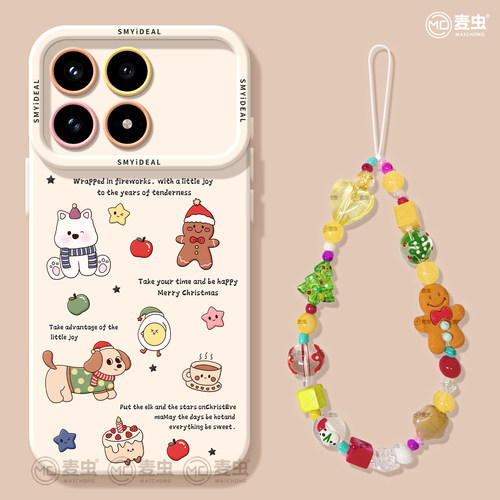 【全店立减！！！两件9折！！！】