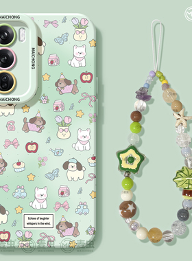 适用opporeno15手机壳女款reno14pro+保护套13全包pro硅胶8防摔reno7se高级oppo软壳10/11满屏小狗12可爱外壳