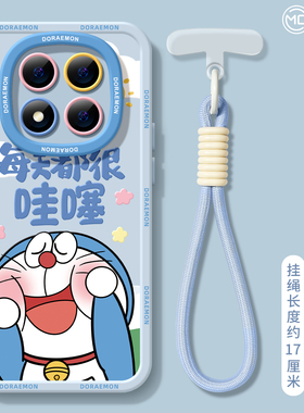 适用红米note14pro手机壳女款note13保护套小米磨砂note11pro硅胶防摔10por+全包redmi哆啦12turbo软蓝胖卡通