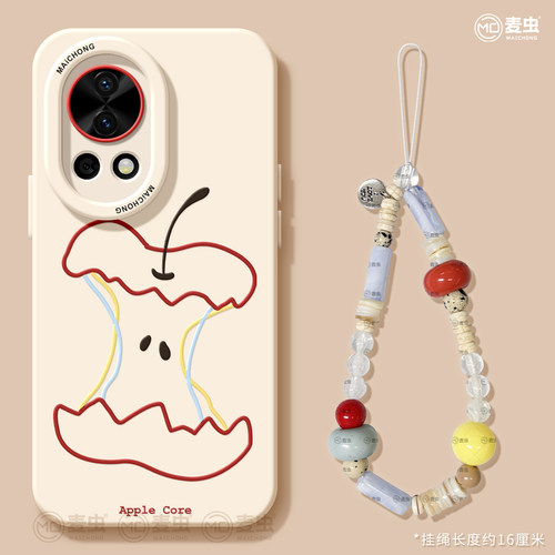 ★防摔耐磨★加购物车送同款壁纸★全包边★