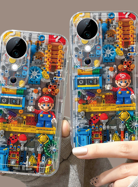 适用vivos20手机壳女款s19pro保护套vivo s16e全包18防摔s15/s12/s10硅胶透明软s17外壳卡通s9积木玩偶新款