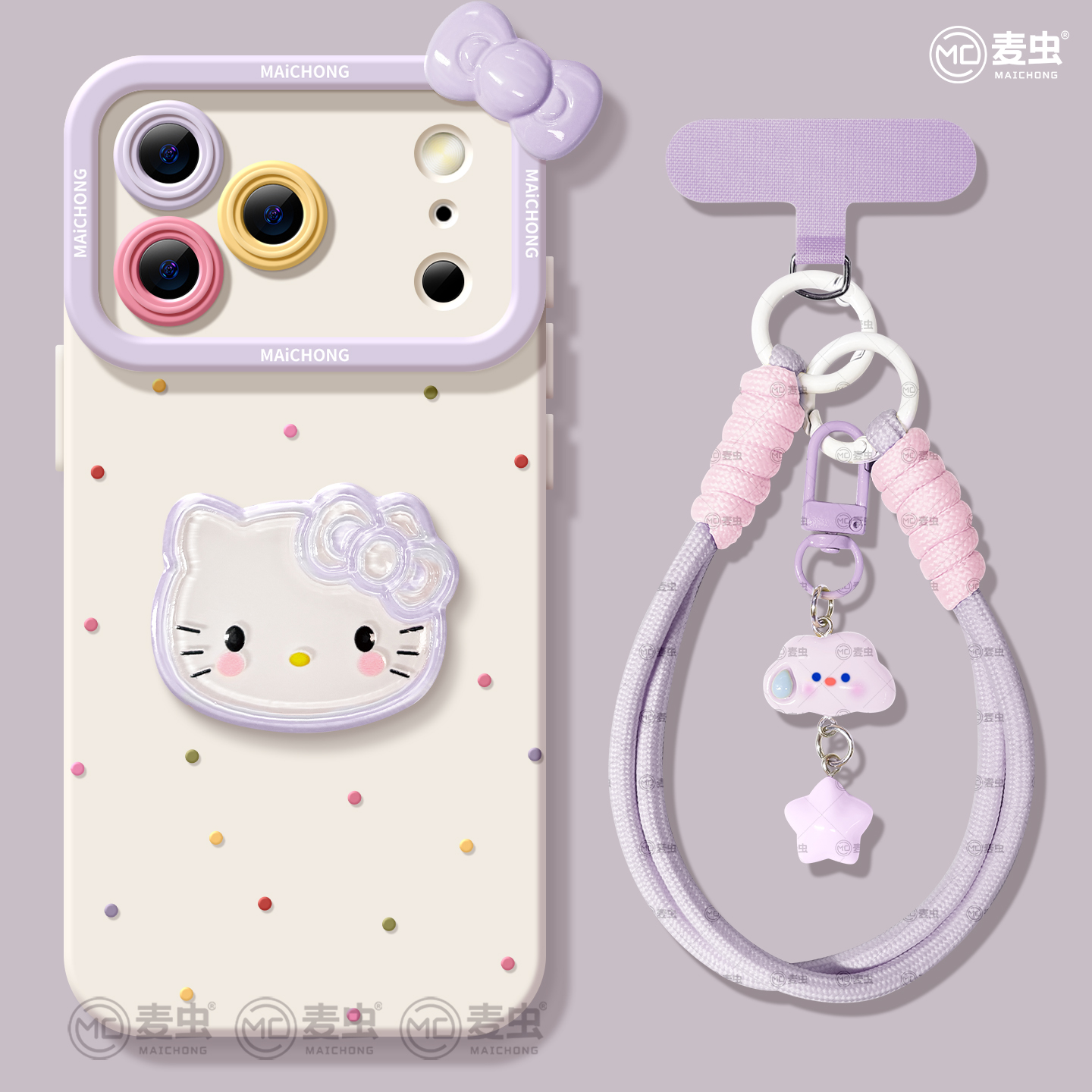 【全店立减！！！两件9折！！！】