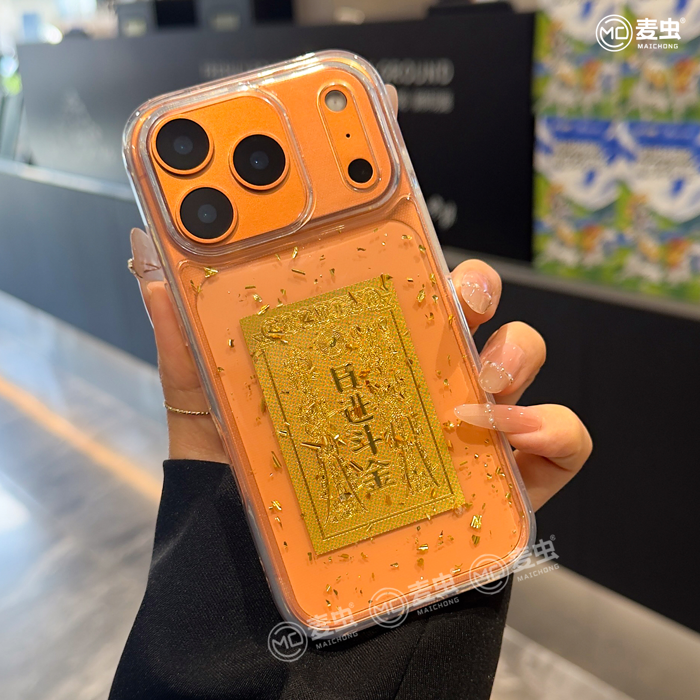 【全店立减!!!两件9折!!!】