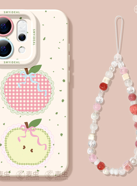 适用opporeno15手机壳女款reno14pro+保护套13全包9pro硅胶8防摔reno7se高级oppo软壳12好看11外壳格子10苹果