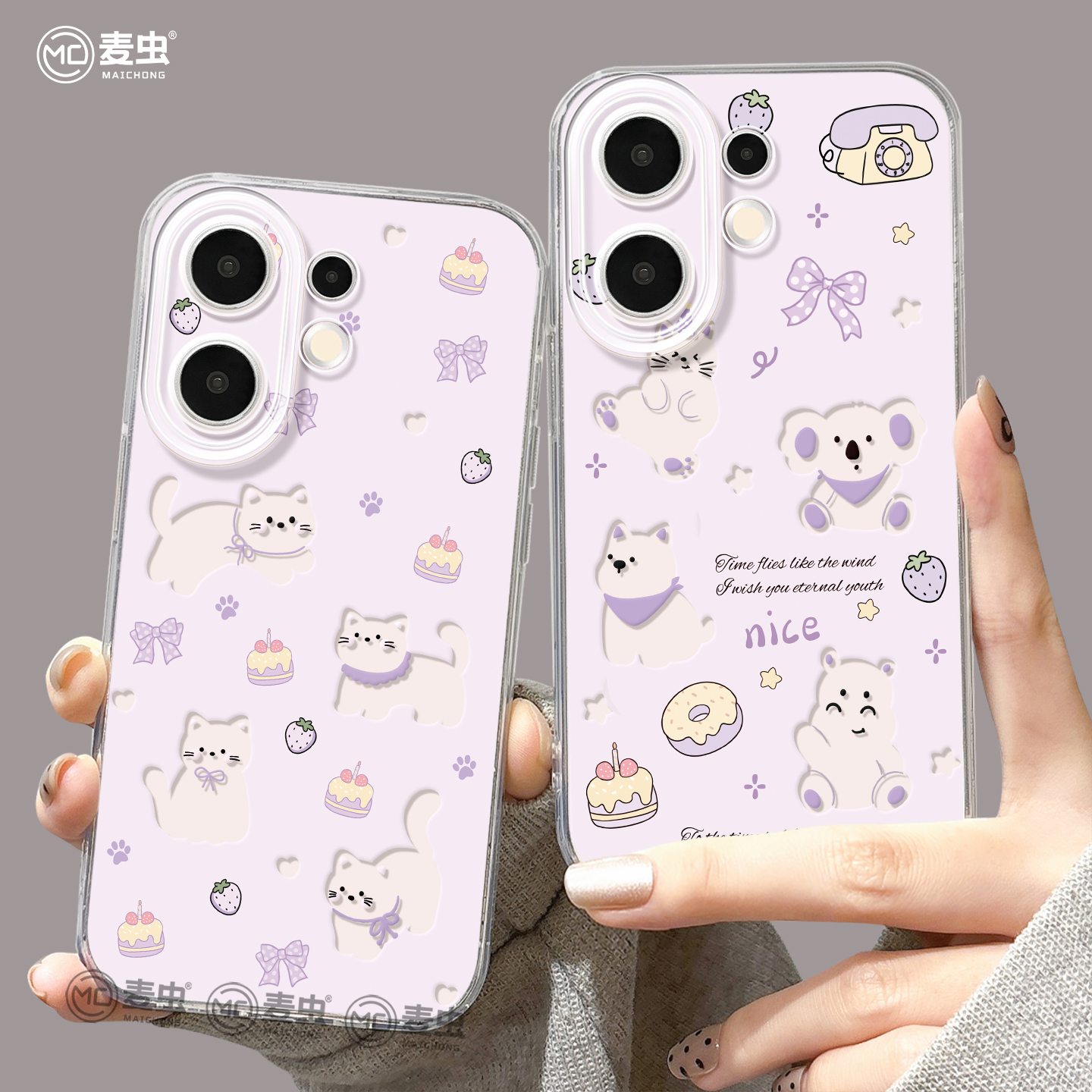 【全店立减!!!两件9折!!!】