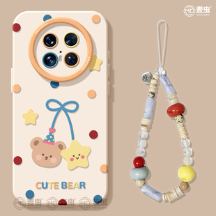 KT猫 新款 适用华为mate80pro手机壳女款 mate70保护套硅胶40epro全包防摔50por软壳RS高级m60好看meta凯蒂pro