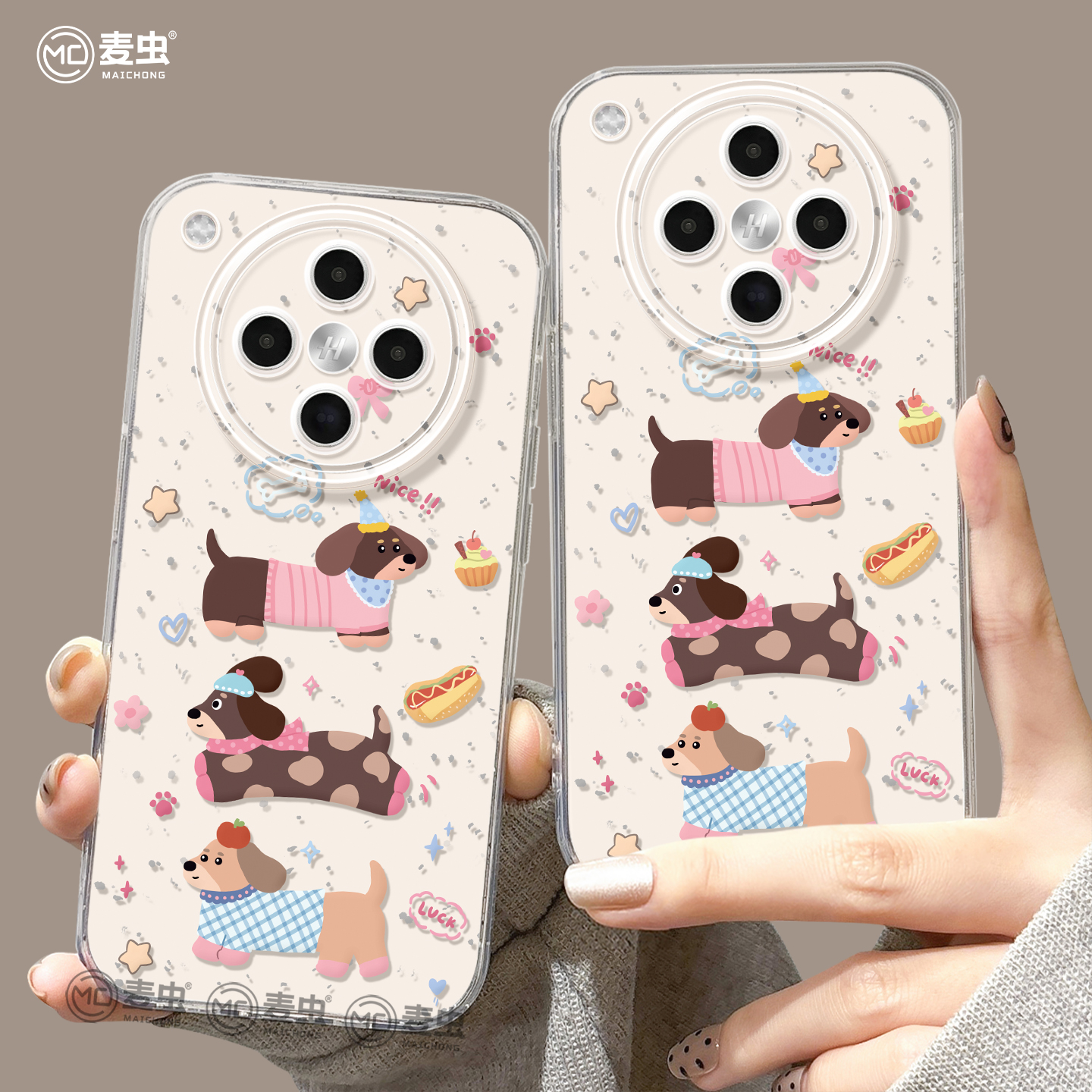 【全店立减！！！两件9折！！！】