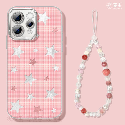 ★防摔耐磨★加购物车送同款壁纸★全包边★