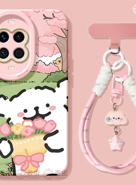 适用华为nova14手机壳女款nova13pro保护套全包novo12硅胶11防摔8高级7se活力版可爱10好看ultra软小狗hi外壳