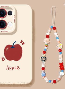 适用opporeno15手机壳女款reno14pro+保护套13全包pro硅胶8防摔reno7se高级oppo软壳10/11红色苹果12好看外壳