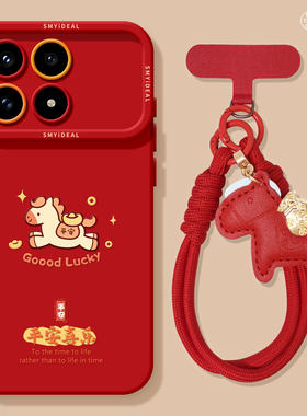 适用红米k80手机壳女款k90pro保护套小米k40s全包硅胶k70至尊版redmi防摔k60por高级新年k50马年红色软80外壳