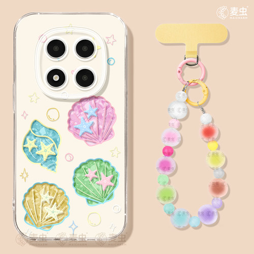 ★防摔耐磨★加购物车送同款壁纸★全包边★