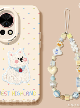 适用华为nova14手机壳女款nova13pro保护套全包novo12硅胶9防摔8高级7se活力版6西高地11可爱ultra狗hi软外壳