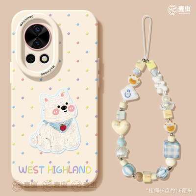 适用华为nova14手机壳女款nova13pro保护套全包novo12硅胶9防摔8高级7se活力版6西高地11可爱ultra狗hi软外壳