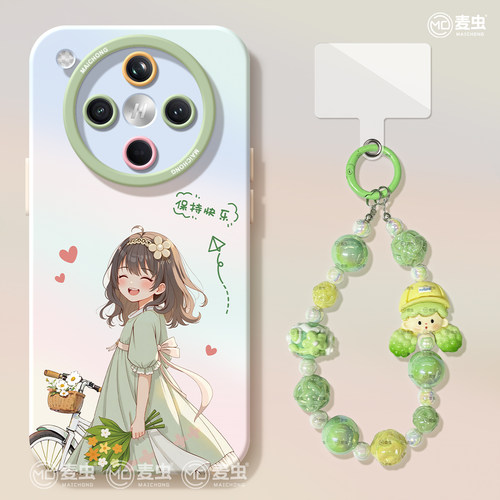 ★防摔耐磨★加购物车送同款壁纸★全包边★