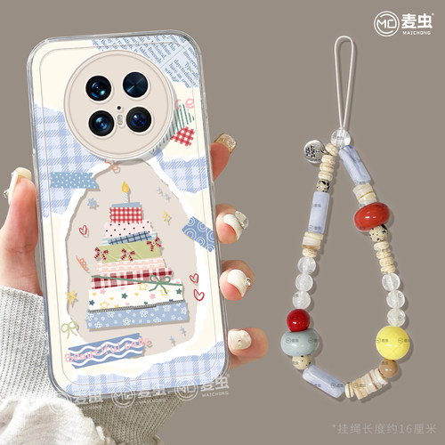 ★防摔耐磨★加购物车送同款壁纸★全包边★