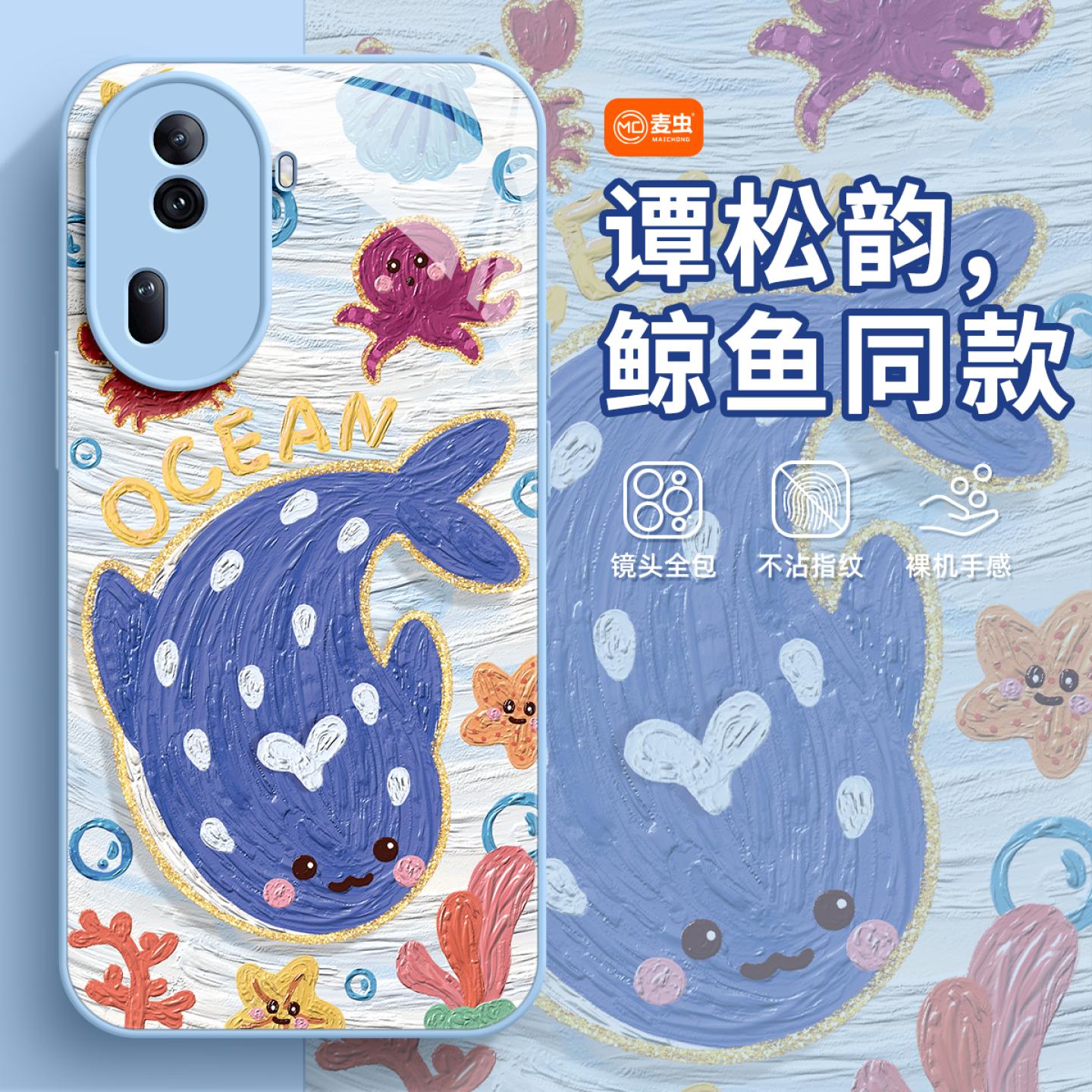 【全店立减！！！两件9折！！！】