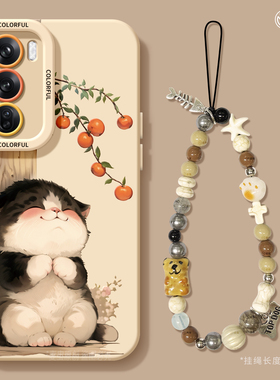 适用opporeno14手机壳女款reno12pro+保护套13全包9pro硅胶8防摔reno7se磨砂oppo软壳6/11小猫手链10可爱外壳