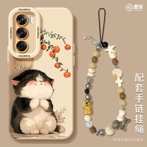 【全店立减！！！两件9折！！！】