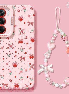 适用opporeno14手机壳女款reno12pro+保护套13全包9pro硅胶8防摔reno7se磨砂oppo软壳6/11碎花可爱10新年外壳