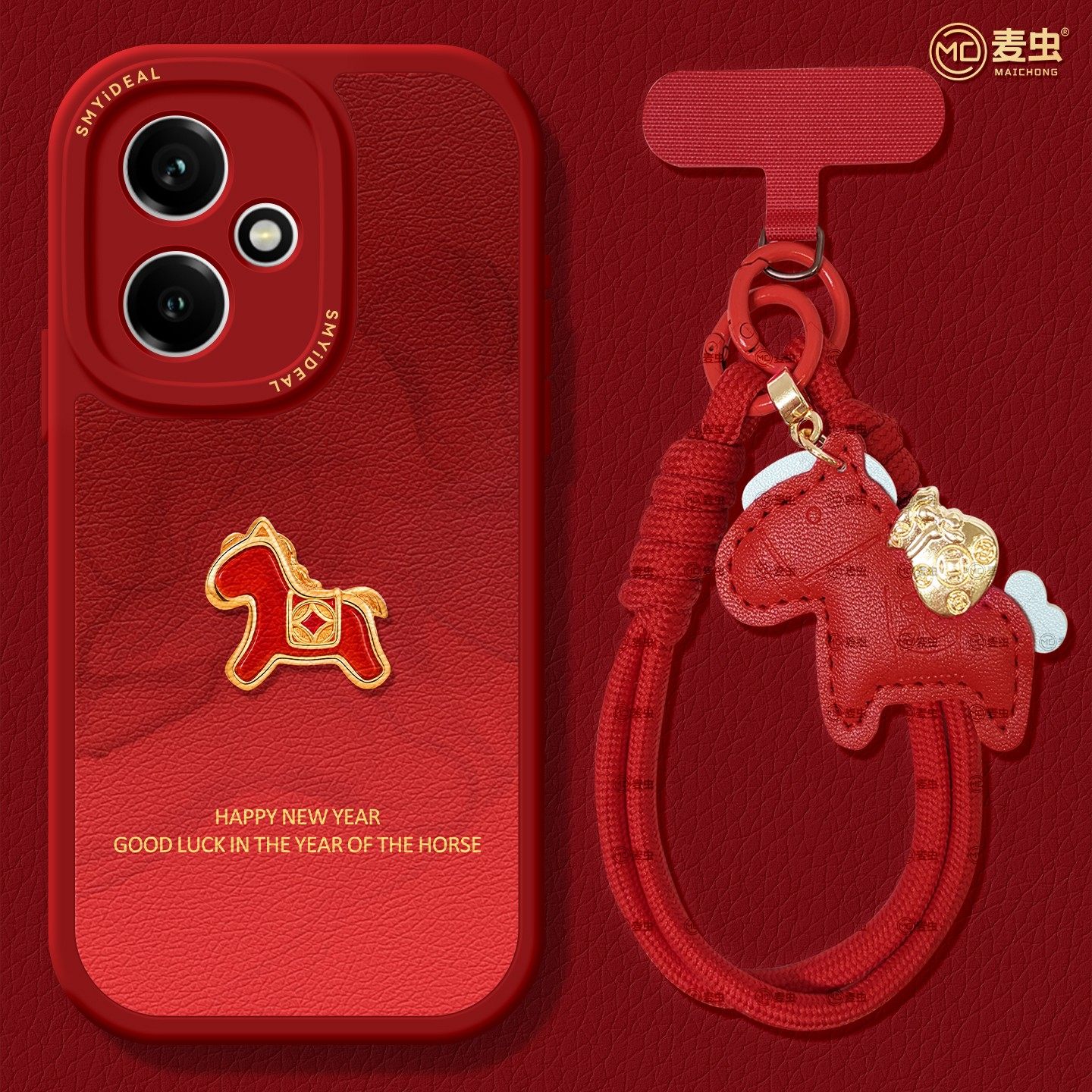 适用荣耀500手机壳女款400pro保护套90gt防摔80硅胶100全包70pro+小羊皮300新年晕染50青春版200马年pro软6外,3C数码配件,手机保护套/壳,淘宝优惠券,粉丝福利购,淘宝优惠卷