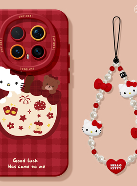 适用荣耀magic8手机壳女款magic7pro保护套新款honor全包防摔magic4至臻6硅胶高级KT猫5por苹果新年华为软壳