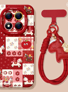 适用红米note15pro手机壳女款note14保护套小米高级note11pro硅胶防摔13por+全包redmi格子12turbo软新年小马