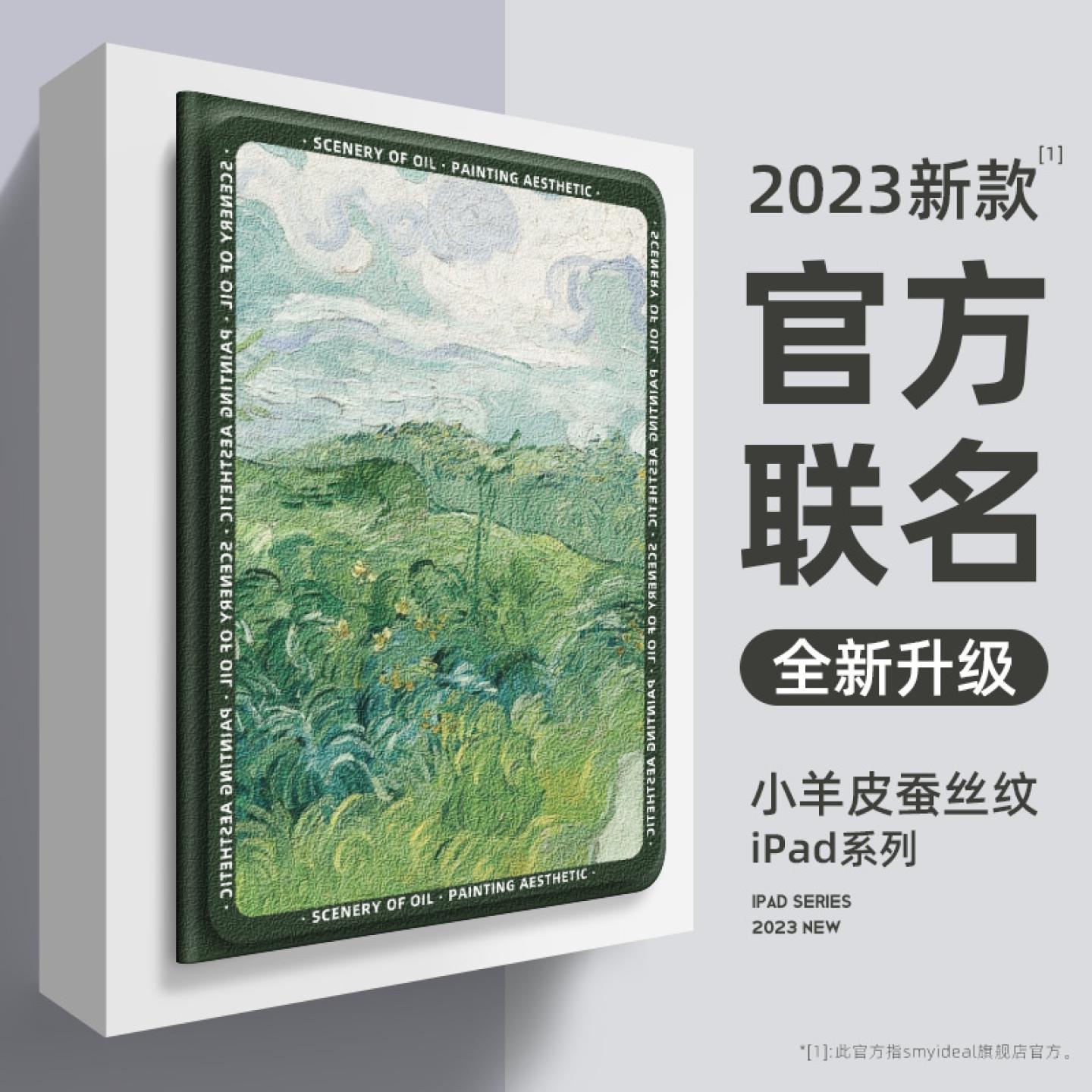 【全店立减！！！两件9折！！！】