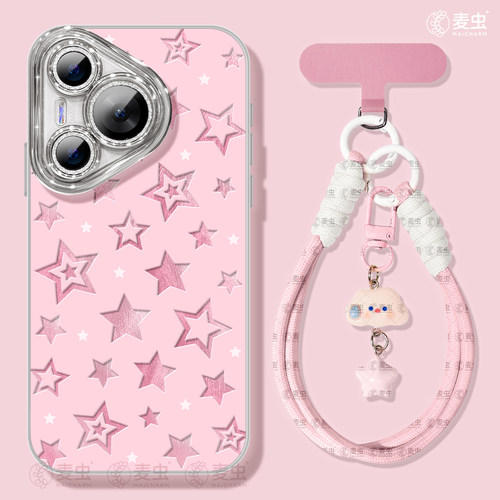 ★防摔耐磨★加购物车送同款壁纸★全包边★