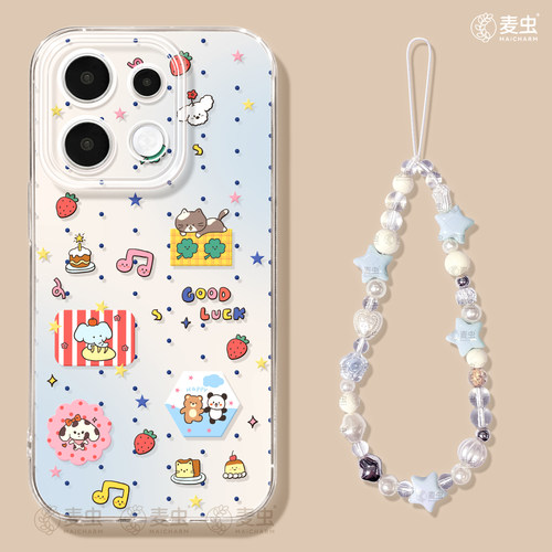 ★防摔耐磨★加购物车送同款壁纸★全包边★