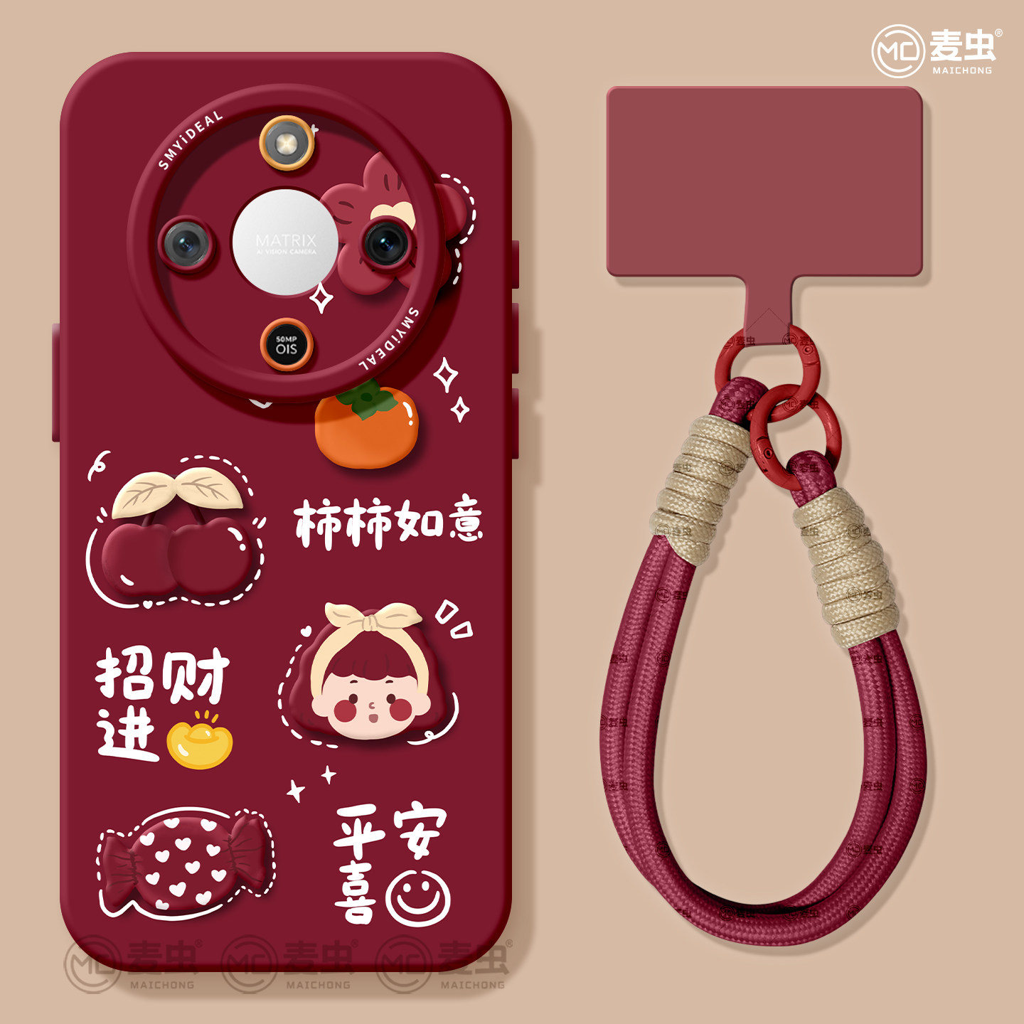 【全店立减！！！两件9折！！！】