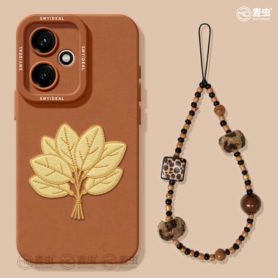 适用荣耀500手机壳女款400pro保护套90gt防摔80硅胶300全包70pro+高级se金色100柚子叶50青春版200年pro软壳